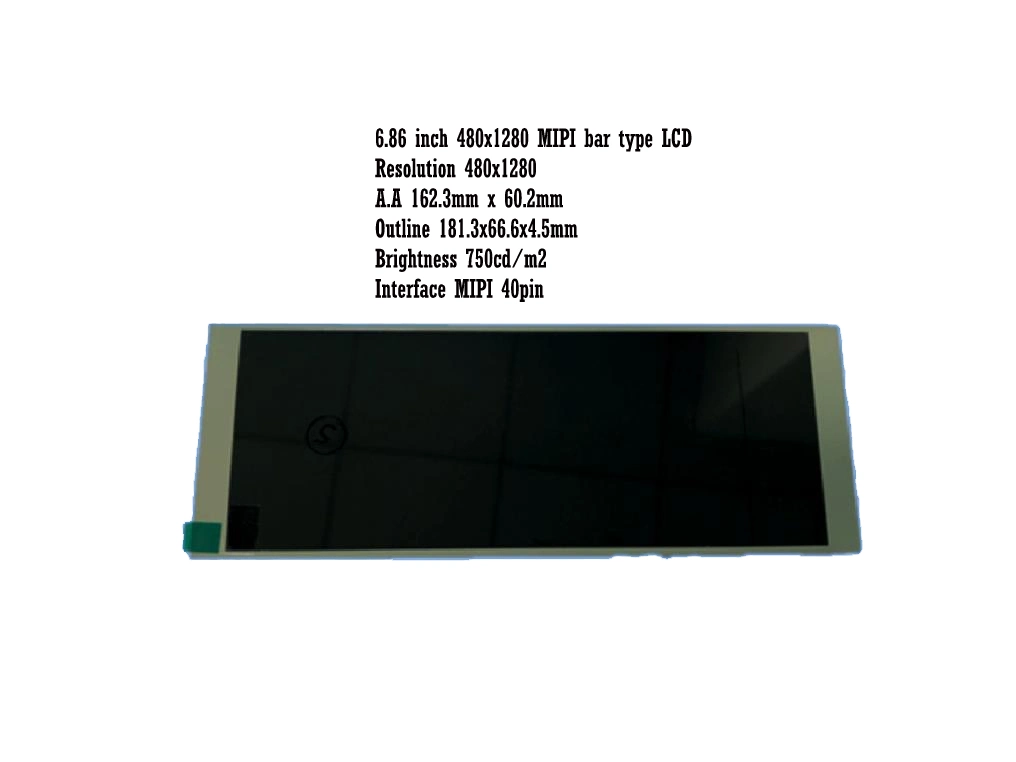 LCD Advertising Screen Bar Digital Ultra Wide Monitor Shelf Edge Stretched Bar LCD TFT Display